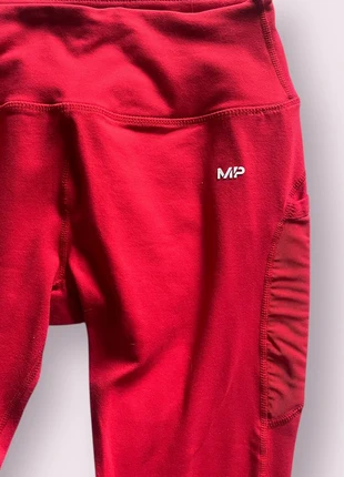 Legging rouge MyProtein S, marke: MyProtein, zustand: Sehr gut, größe: S / 36 / 8, 8,00 €, 9,10 € inklusive Vinted-Käuferschutz