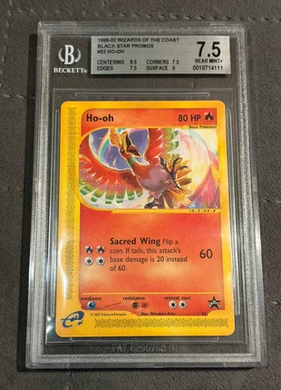 Hi-oh Black Star Promo #52 BGS 7,5 Ultra rare no stamp, brand: Pokémon, condition: Good, €200.00, €210.70 includes Buyer Protection