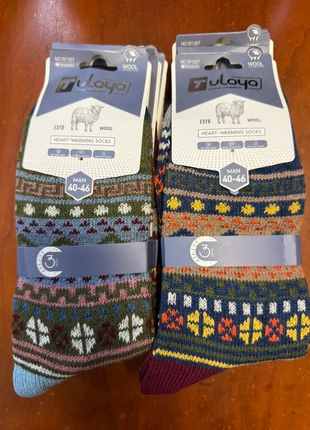 Calcetines de hombre de lana, marque: Tulaya, état: Neuf avec étiquette, taille: M | 43–46, 14,90 €, 16,35 € Protection acheteurs incluse