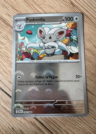 Carte Pokemon Pashmilla 076/086 Reverse Pokeball EV10.5 BLK, merk: Pokémon, staat: Nieuw zonder prijskaartje, € 1,20, € 1,96 inclusief Kopersbescherming
