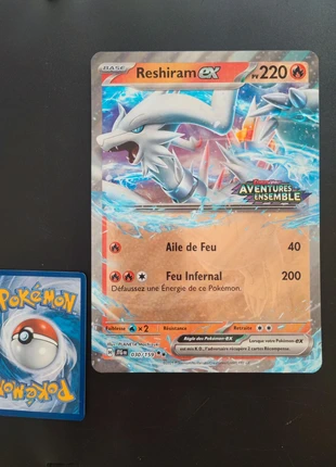 Carte jumbo Reshiram ex stamps, marque: Pokémon, état: Neuf sans étiquette, 3,00 €, 3,85 € Protection acheteurs incluse