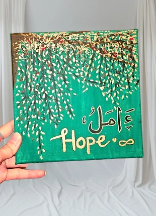 Tableau espoir, merk: Inconnu, staat: Heel goed, € 9,00, € 10,15 inclusief Kopersbescherming