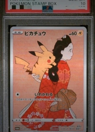 PSA 10, marke: Pokémon, zustand: Neu, mit Etikett, 50,00 €, 53,20 € inklusive Vinted-Käuferschutz