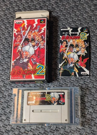 Gogo akman 2 - super famicom nintendo, état: Bon état, 70,00 €, 74,20 € Protection acheteurs incluse