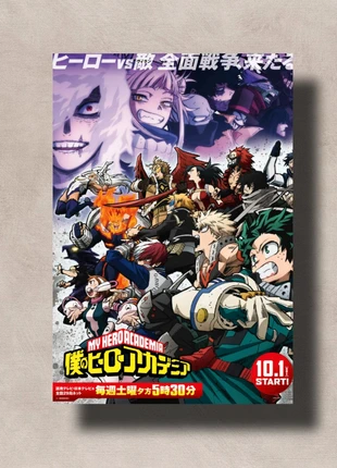 My hero academia poster A3, brand: My Hero Academia, condition: New without tags, €10.00, €11.20 includes Buyer Protection