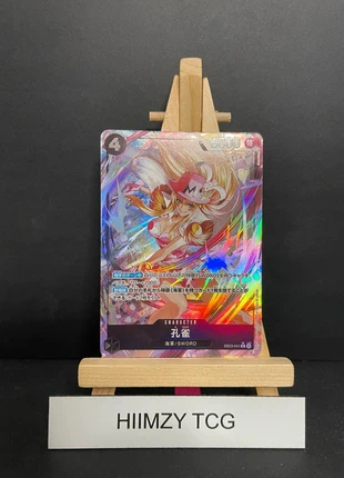 Kujyaku - AA - EB03, marke: Bandai, zustand: Neu, 6,00 €, 7,00 € beinhaltet Vinted-Käuferschutz Pro