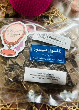 Ghasoul argilla saponifera Marocchina naturale per Capelli - Con Estratti Botanici Profumati, marke: Marocco, zustand: Neu, mit Etikett, 5,00 €, 5,95 € inklusive Vinted-Käuferschutz