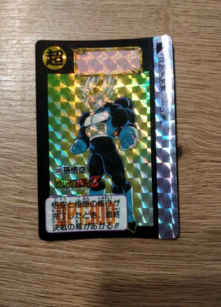 Carte dragon ball z hondan prism n 508, brand: Bandai, condition: Very good, €4.00, €4.90 includes Buyer Protection