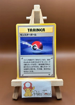 Carte Pokémon Pokeball - Jungle Set, brand: Pokémon, condizioni: Buone, €2.50, €3.33 include la Protezione acquisti