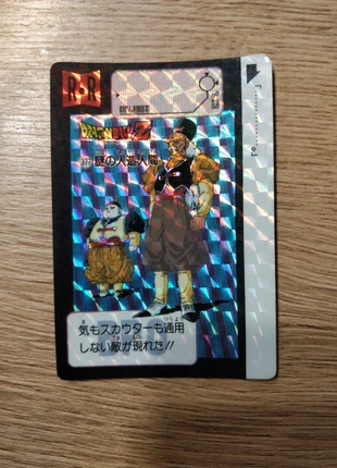 Carte dragon ball z hondan prism n 377, brand: Bandai, condition: Good, €3.50, €4.38 includes Buyer Protection