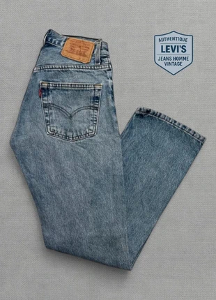 Jean Levi’s® Authentique homme 505 Regular Straight Taille FR 36 (W28 L32) Bon état JLH-1006, brand: Levi's, condition: Good, size: W28, €17.00, €18.55 includes Buyer Protection Pro