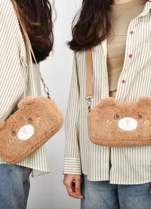🇫🇷Sac peluche 🇬🇧Fluffy Bear bag 🇩🇪Plüsch-Tasche 🇳🇱Pluche schoudertas 🇪🇸Bolso de peluche, brand: Inno Aura, condition: New without tags, €9.00, €10.15 includes Buyer Protection
