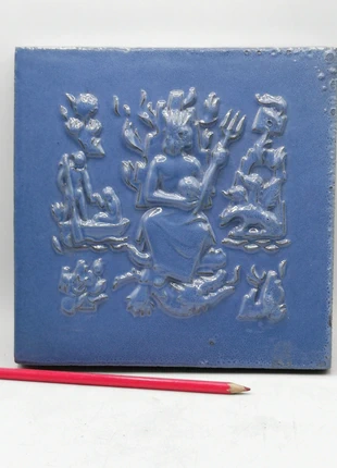 Carreau Poseidon ceramique vintage 20x20cm, marque: Marin, état: Bon état, 10,00 €, 11,20 € Protection acheteurs incluse