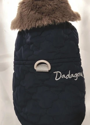 Manteau d’hiver chaud pour petit chien • Taille S • Bleu marine
Très bon état – Déjà porté, condition: Very good, size: S, €4.00, €4.90 includes Buyer Protection