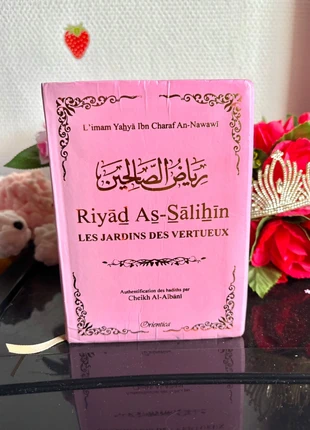 Riyad As Salihin Rose Neuf, condizioni: Nuovo senza cartellino, €18.00, €19.60 include la Protezione acquisti