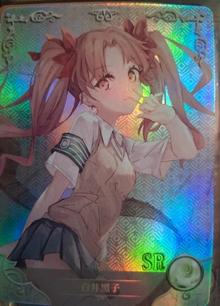 Carte Goddess Story – Waifu / Anime RefPerso 107, marque: Goddess Story, état: Comme neuf, 1,00 €, 1,75 € Protection acheteurs (Pro) incluse