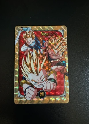 Carte dragon ball z hondan prism hors série 1995, brand: Dragon Ball Z, condition: Very good, €110.00, €116.20 includes Buyer Protection