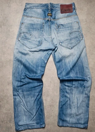 Jeans g-star coupe droite bleu claire taille w29 homme, merk: G-Star, staat: Heel goed, maat: W29 | FR 38, € 24,90, € 26,85 inclusief Kopersbescherming
