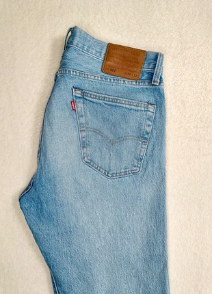 Jean Levi's 501 Vintage bleu clair W33 L32, marque: Levi's, état: Très bon état, taille: W33 | FR 42, 28,00 €, 30,10 € Protection acheteurs incluse