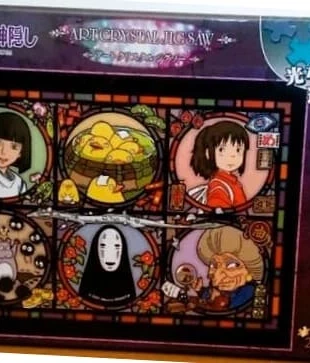 Puzzle 208 pièces Art crystal le voyage de Chihiro – Studio Ghibli – Effet vitrail – Neuf, marque: Ghibli, état: Neuf avec étiquette, 28,00 €, 30,10 € Protection acheteurs (Pro) incluse