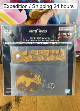 Hunter x Hunter – Porte-clés Strap Isaac Netero 9 cm Ichiban Kuji Chimera Ant 2, marque: Hunter x Hunter, état: Très bon état, taille: M, 4,90 €, 5,85 € Protection acheteurs (Pro) incluse