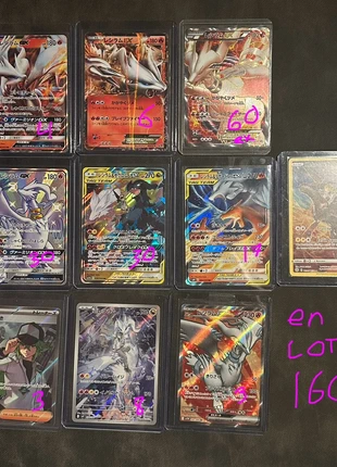 Carte pokemon (recherche échange ou acheteur!), brand: Pokémon, condition: New without tags, €5.00, €5.95 includes Buyer Protection