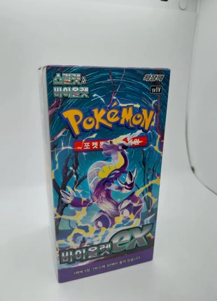 Pokémon Display Coréen Violet Ex sv1V, brand: Pokémon, condition: Very good, €33.99, €36.39 includes Buyer Protection Pro