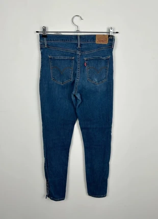 Jean Levi's Femme Marine W26 | 311 Shaping Skinny | Taille 36 | Très Bon État LF584, marque: Levi's, état: Très bon état, taille: S / 36 / 8, 12,00 €, 13,30 € Protection acheteurs (Pro) incluse