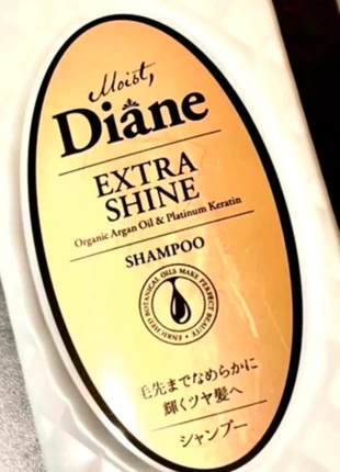 Shampoing japonais extra brilliance lissant nourrissant anti frisottis: Argan Keratine Céramides, marque: Japanese Keratin Argan Anti-frizz Shampoo, état: Neuf avec étiquette, 13,00 €, 14,35 € Protection acheteurs incluse