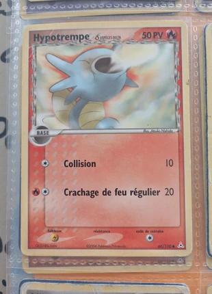 Carte pokémon hypotrempe 66/110, marque: Pokémon, état: Bon état, 1,00 €, 1,75 € Protection acheteurs incluse