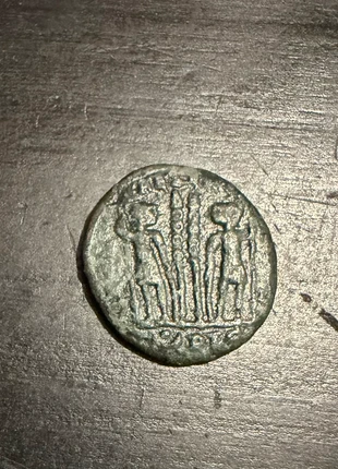 Moneda romana, état: Bon état, 10,00 €, 11,20 € Protection acheteurs incluse