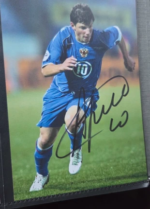 10x15cm foto originele handtekening Arshavin Rusland WK, marque: Foto, état: Neuf sans étiquette, 4,00 €, 4,90 € Protection acheteurs incluse