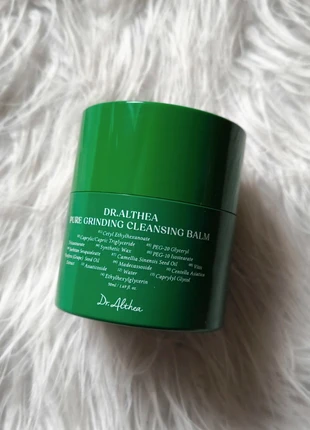 Dr. Althea Cleansing balm, brand: Dr.Althea, condizioni: Nuovo con cartellino, €14.00, €15.40 include la Protezione acquisti