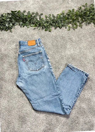 Jean Levi’s Premium W28 L28 (FR 36), bleu clair, coupe droite, homme, marca: Levi's, estado: Muy bueno, tamaño: W28 | ES 38, 22,95 €, 24,80 € Protección al comprador incluida