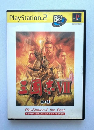Sangokushi VII The Best (PS2 Jap NTSC-J), état: Bon état, 8,00 €, 9,10 € Protection acheteurs incluse