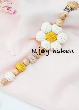 Speenkoord, estado: Nuevo con etiquetas, 5,50 €, 6,48 € Protección al comprador incluida