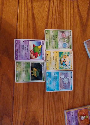 Lot 5 promo Dpbp diament et perle 2006 2007, brand: Pokémon, condition: Good, €9.00, €10.15 includes Buyer Protection