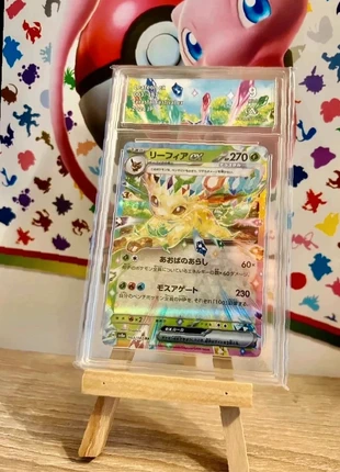 Leafeon phillali sv8a carte gradée collectaura 9.5, brand: Pokémon, condition: New with tags, €19.90, €21.60 includes Buyer Protection