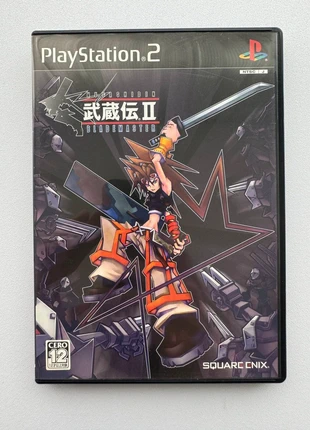 Musashiden II: Blademaster (PS2 Jap NTSC-J), état: Très bon état, 20,00 €, 21,70 € Protection acheteurs incluse