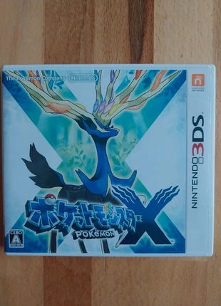 🎮 Nintendo 3DS – Pocket Monsters X, staat: Heel goed, € 20,00, € 21,70 inclusief Kopersbescherming Pro