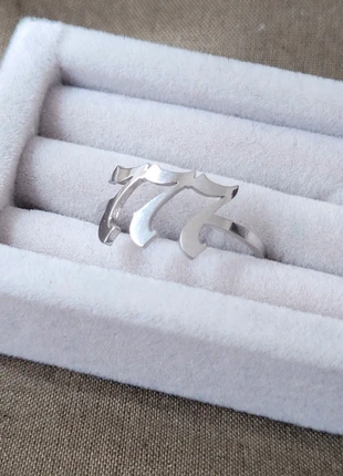 Bague ajustable 777 acier inoxydable argent, merk: CHROME, staat: Nieuw zonder prijskaartje, maat: Aanpasbaar, € 5,00, € 5,95 inclusief Kopersbescherming