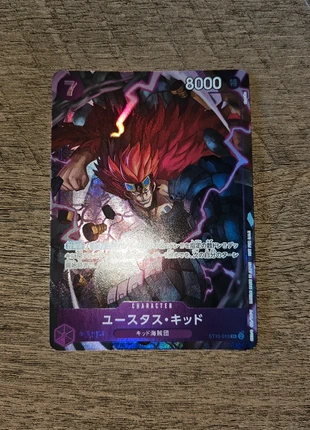 Kid - ST10-013 - SR - promo jap, marca: OnePiece, estado: Novo sem etiquetas, €11.00, €12.25 inclui Proteção do Comprador