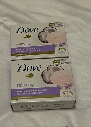 Dove bar soap, merk: Dove, staat: Nieuw met prijskaartje, € 4,00, € 4,90 inclusief Kopersbescherming