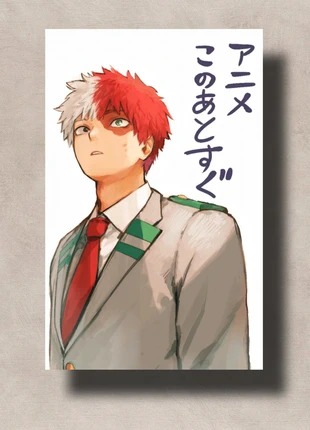 My hero academia poster A3, marque: My Hero Academia, état: Neuf sans étiquette, 10,00 €, 11,20 € Protection acheteurs incluse