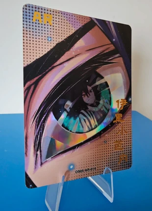 Carte très rare type AR Obanai série DS-05, marque: Demon Slayer, état: Neuf sans étiquette, 7,50 €, 8,58 € Protection acheteurs incluse