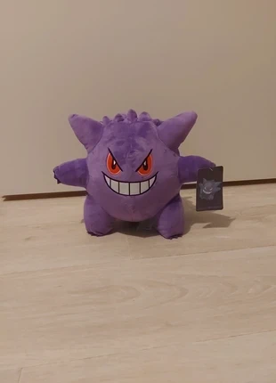 Peluche ectoplasma, marque: Peluche, état: Très bon état, taille: Taille unique, 16,00 €, 17,50 € Protection acheteurs incluse