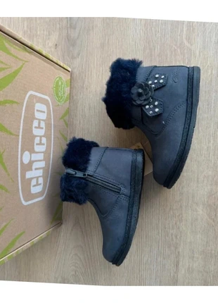 Bottines chaussures Chicco Glettina fille Pointure 21- Neuves, marke: Chicco, zustand: Neu, mit Etikett, größe: 21, 14,00 €, 15,40 € beinhaltet Vinted-Käuferschutz Pro