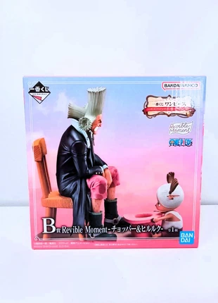 Hillk & Chopper Revible Moment Ichiban Kuji Lottery One Piece, marque: Ichiban Kuji, état: Très bon état, taille: Prématuré, jusqu'à 44cm, 61,90 €, 65,70 € Protection acheteurs incluse