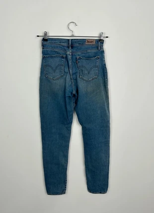 Jean Levi's Femme Perfectly Slimming 512 Legging Bleu W27 L30 | Taille 36 | Très Bon État LF486, marque: Levi's, état: Très bon état, taille: S / 36 / 8, 12,00 €, 13,30 € Protection acheteurs (Pro) incluse