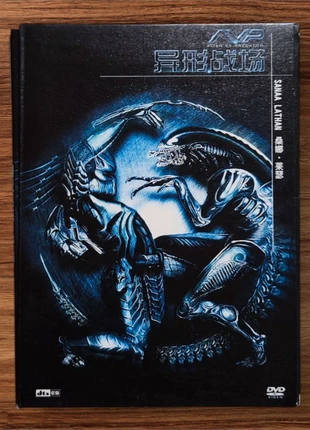 DVD Promotionnel Asiatique Alien Vs Predator Japan Collector, condition: Very good, €18.00, €19.60 includes Buyer Protection